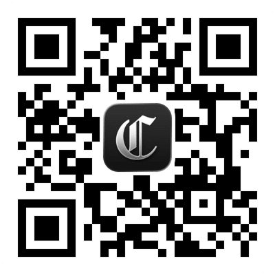 Scan to download Cruz GR on the App Store